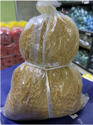 Casting Net (Nylon) supplier singapore